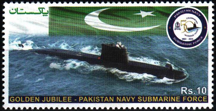 (image for) Pakistan Stamps 2014 Pakistan Navy Submarian Force