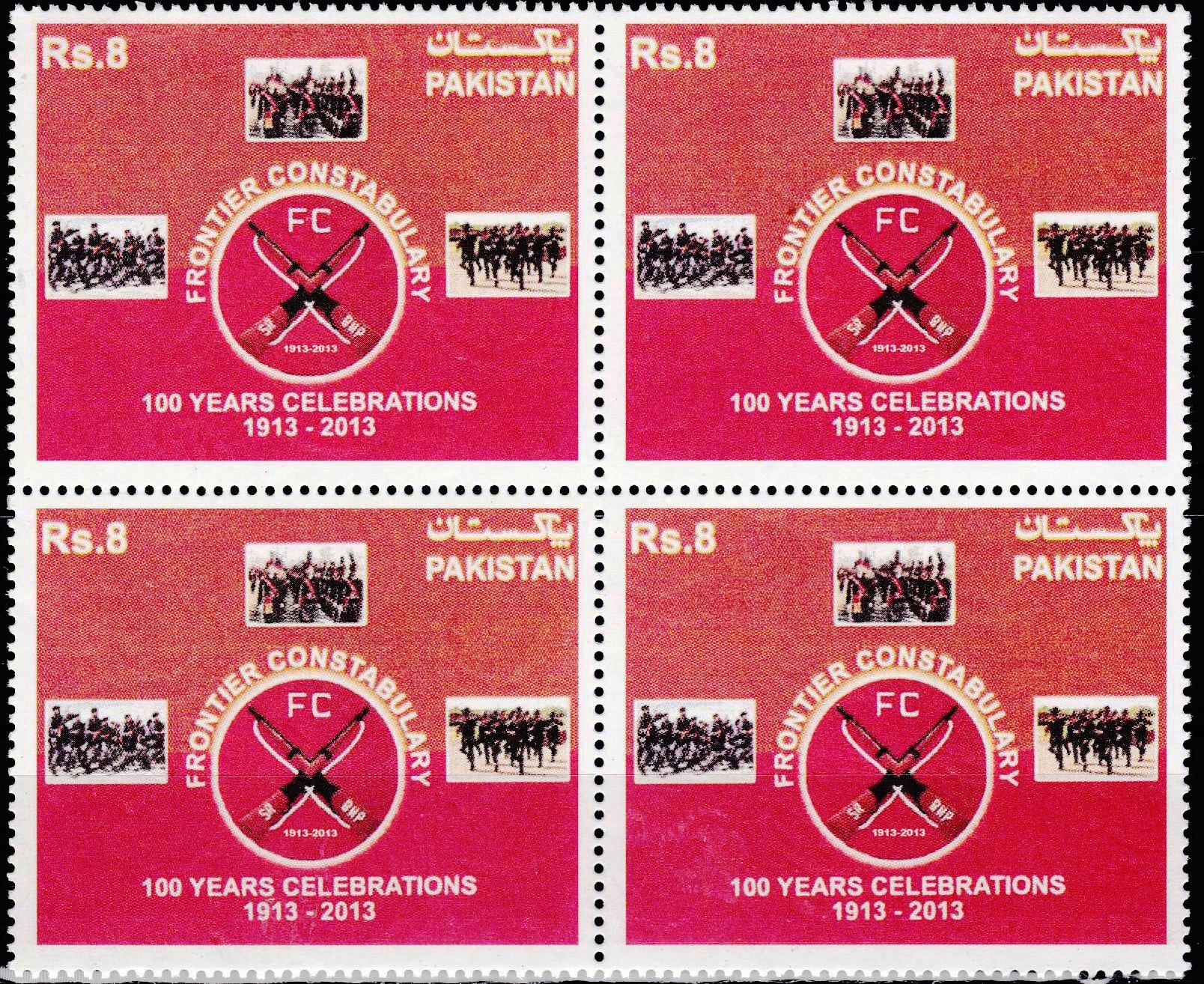 (image for) Pakistan Stamps 2014 100 Years Frontier Constabulary MNH