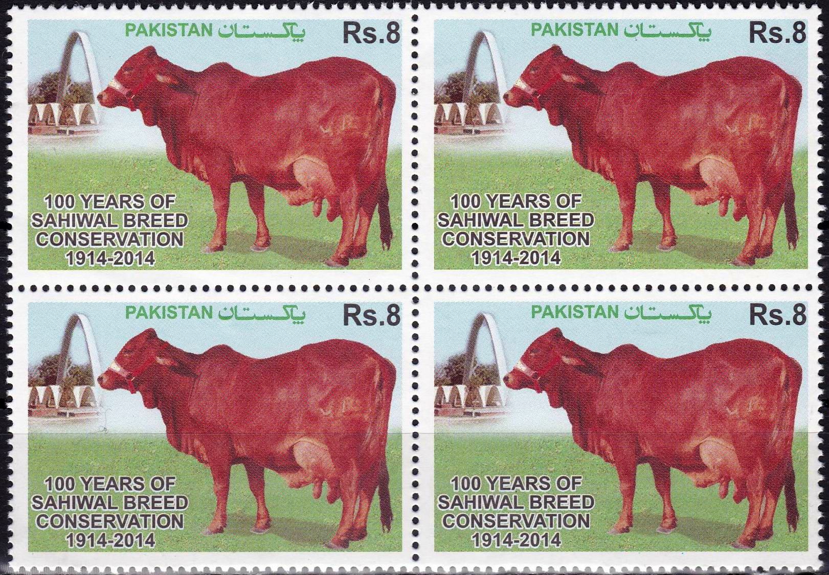 (image for) Pakistan Stamps 2014 100 Years Sahiwal Breed Conservation Cow