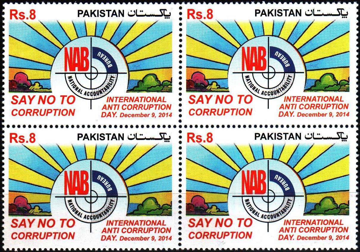 (image for) Pakistan Stamps 2014 International Anti Corruption Day