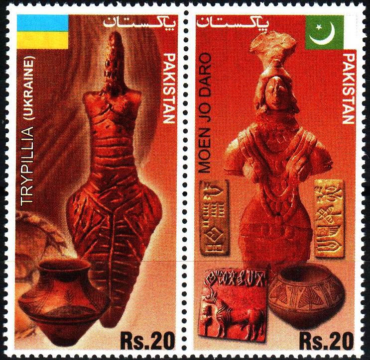 (image for) Pakistan Stamps 2014 Joint Issue Ukraine Moenjodaro Unesco
