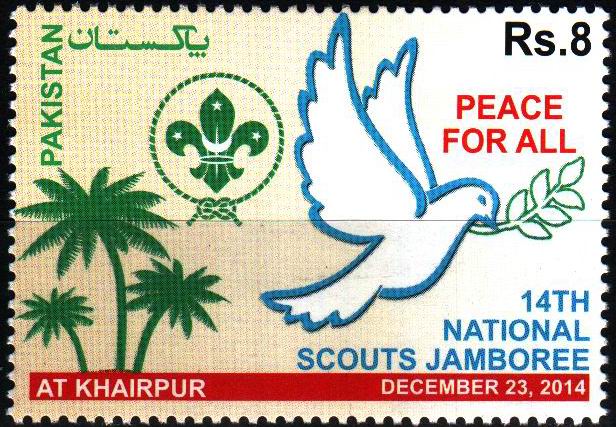 (image for) Pakistan Stamps 2014 National Scouts Jamboree
