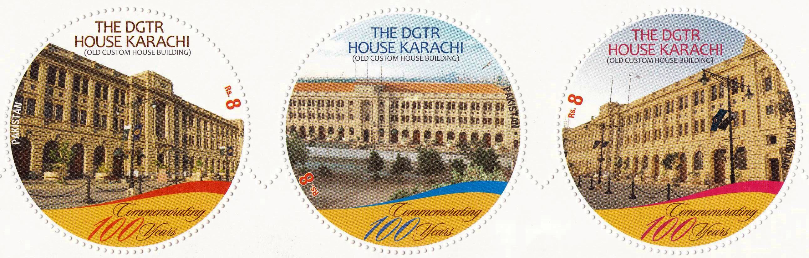 (image for) Pakistan Stamps 2016 Old Custom House Building MNH