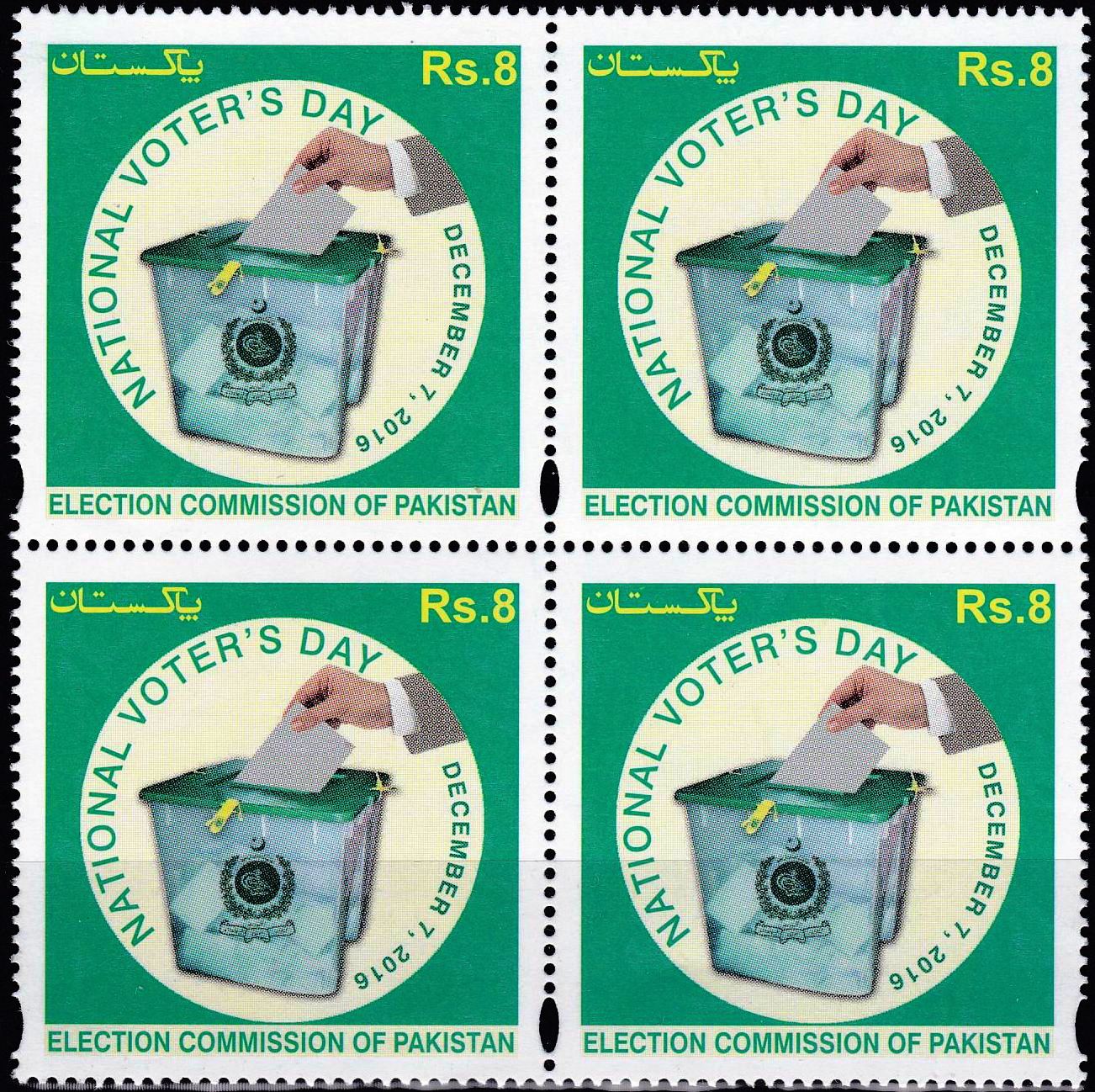 (image for) Pakistan Stamps 2016 National Voters Day