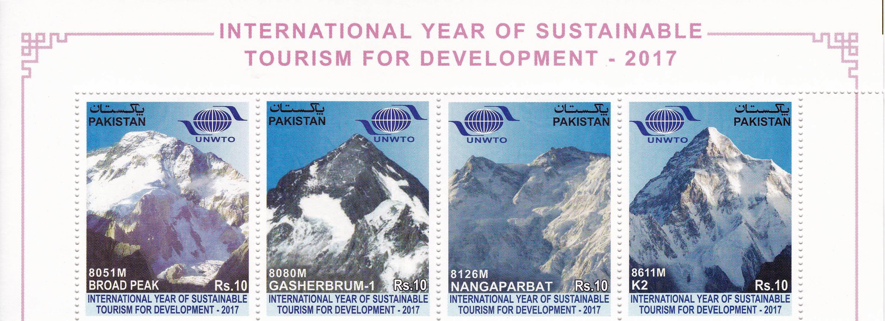 (image for) Pakistan Stamps 2017 Mountain Peaks Broad Peak Gasherbrum K2