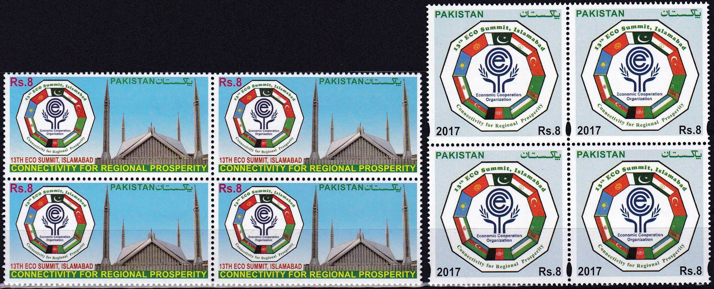 (image for) Pakistan Stamps 2017 ECO Summit Islamabad Flags