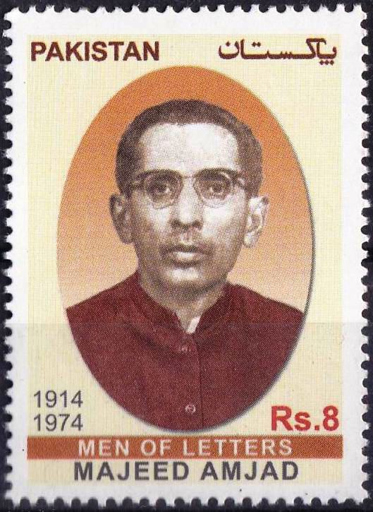 (image for) Pakistan Stamps 2017 Men Of Letters Majeed Amjad
