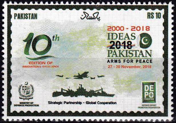 Pakistan Stamps 2001 Nishtar Medical College - Click Image to Close