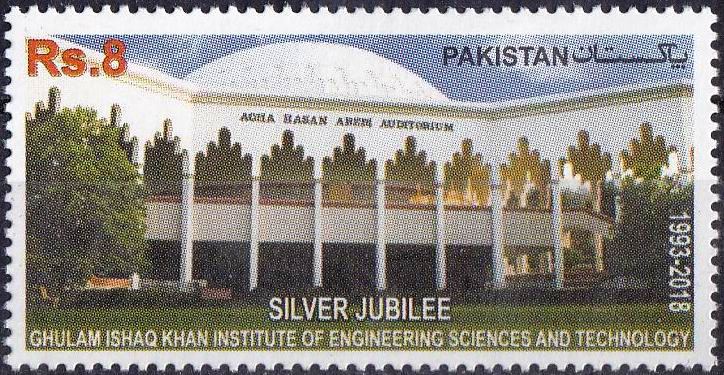 Pakistan Stamps 2001 Nishtar Medical College - Click Image to Close