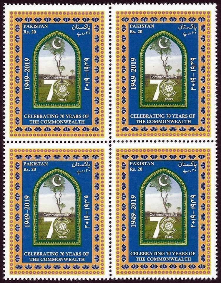 (image for) Pakistan Stamps 2019 70 Years Of Commonwealth MNH