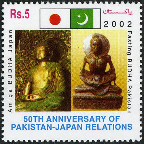 (image for) Pakistan Stamps 2002 Pakistan Japan Relations Buddha