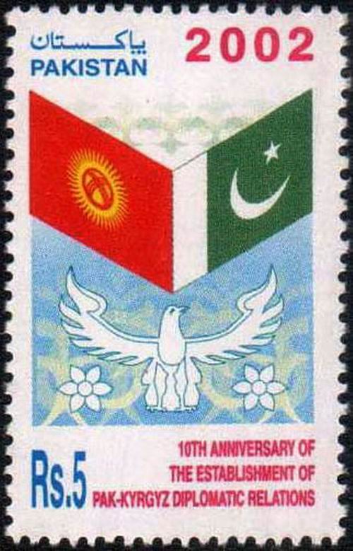 (image for) Pakistan Stamps 2002 Pakistan Kyrgyz Diplomatic Relations