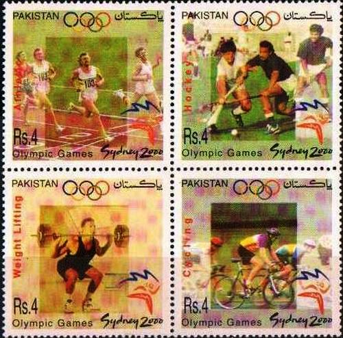 (image for) Pakistan Stamps 2000 Sydney Olympics Hockey
