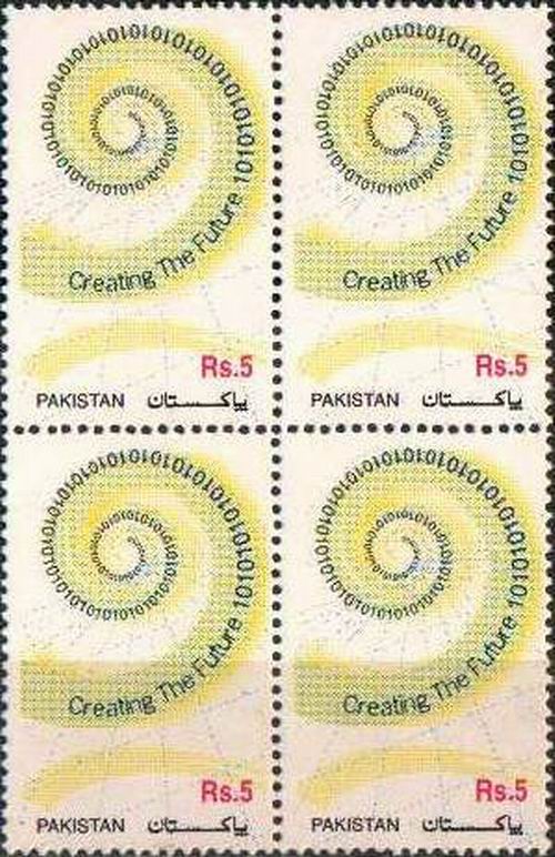 (image for) Pakistan Stamps 2000 Creating the Future Conference