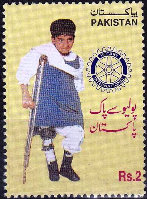 (image for) Pakistan Stamps 2000 POLIO – Rotary International