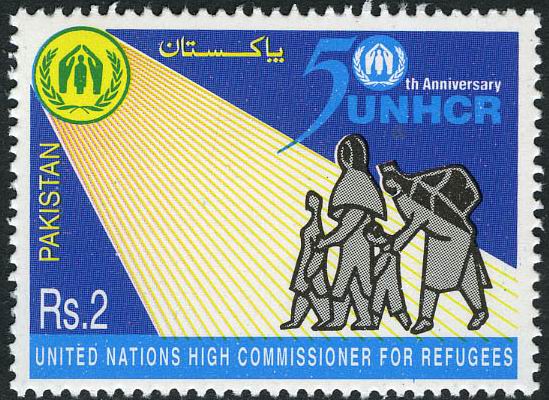 (image for) Pakistan Stamps 2000 UN High Commissioner For Refugees