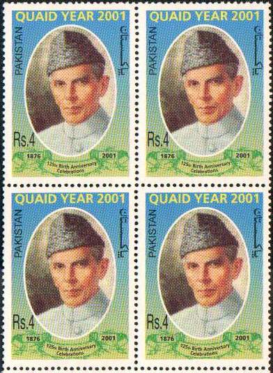 (image for) Pakistan Stamps 2001 Quaid-e-Azam