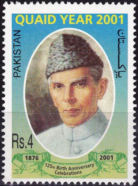 (image for) Pakistan Stamps 2001 Quaid-e-Azam