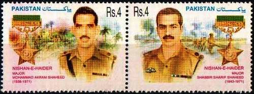 (image for) Pakistan Stamps 2001 Nishan-e-Haider Series