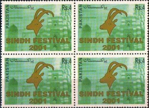 (image for) Pakistan Stamps 2001 Sindh Festival – 2001