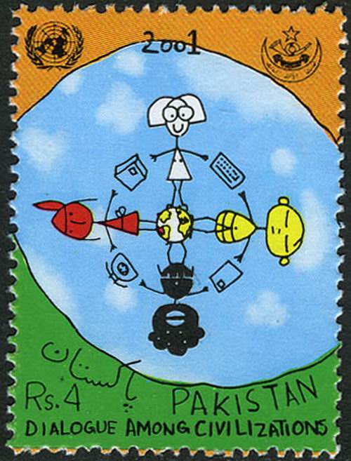 (image for) Pakistan Stamps 2001 UN Year of Dialogue Among Civilization