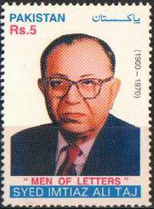 (image for) Pakistan Stamps 2001 Dr. Syed Imtiaz Ali Taj
