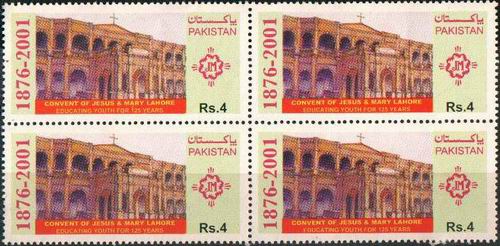 (image for) Pakistan Stamps 2001 Convent of Jesus & Mary