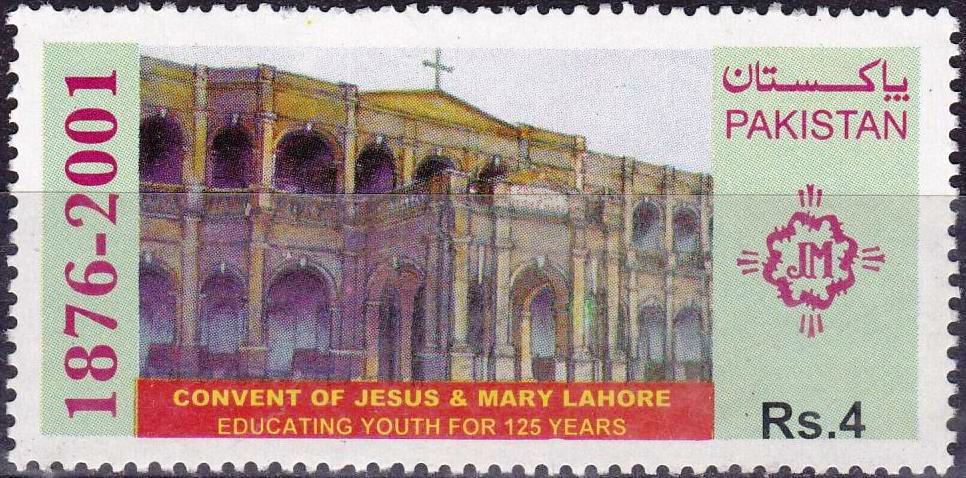 (image for) Pakistan Stamps 2001 Convent of Jesus & Mary
