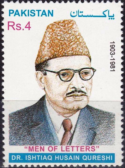 (image for) Pakistan Stamps 2001 Dr Ishtiaq Hussain Qureshi