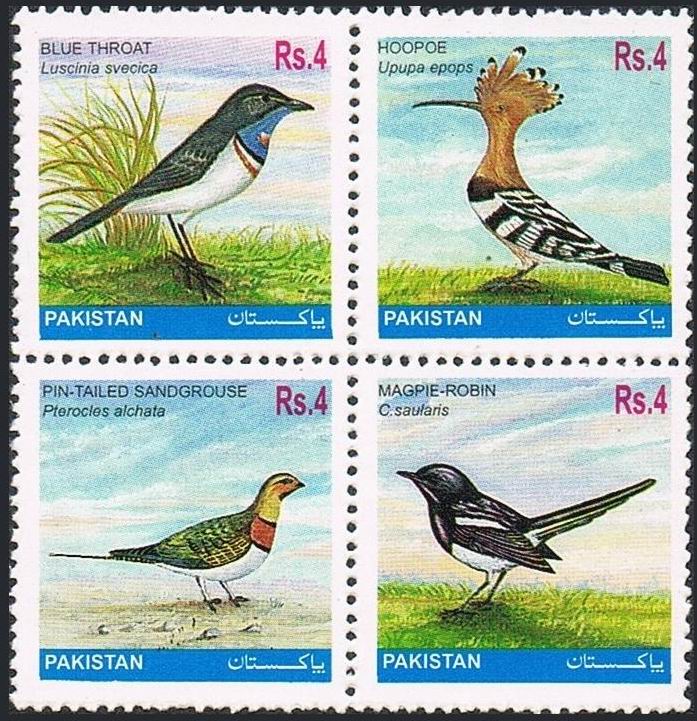 (image for) Pakistan Stamps 2001 Wildlife Series BIRDS