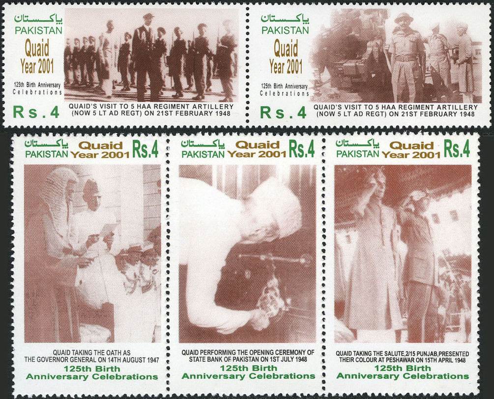 (image for) Pakistan Stamps 2001 Year Of The Quaid-e-Azam