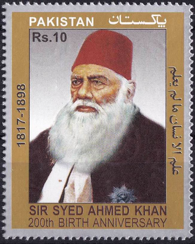 (image for) Pakistan Stamps 2017 Sir Syed Ahmed Khan MNH