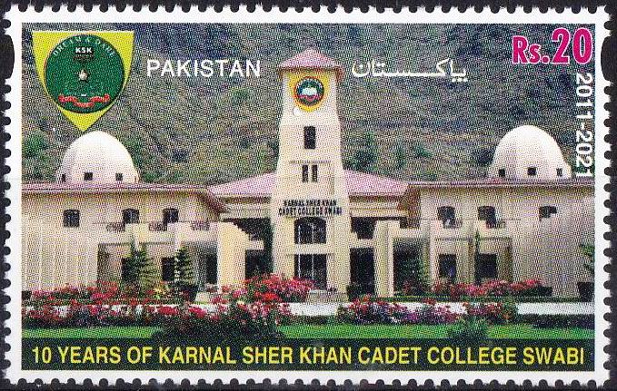 (image for) Pakistan Stamp 2021 Karnal Sher Khan Cadt College Swabi