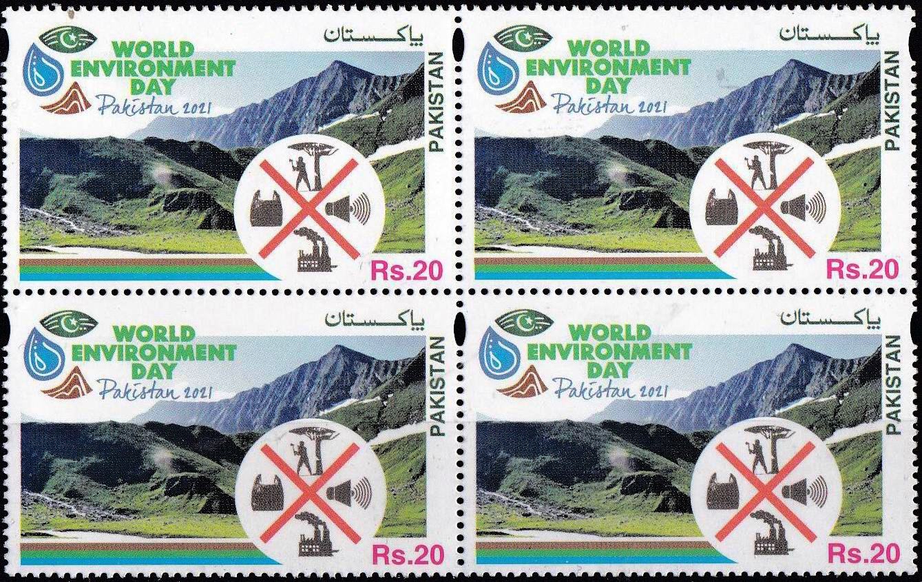 (image for) Pakistan Stamps 2021 World Environment Day
