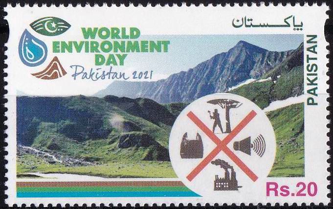 (image for) Pakistan Stamp 2021 World Environment Day