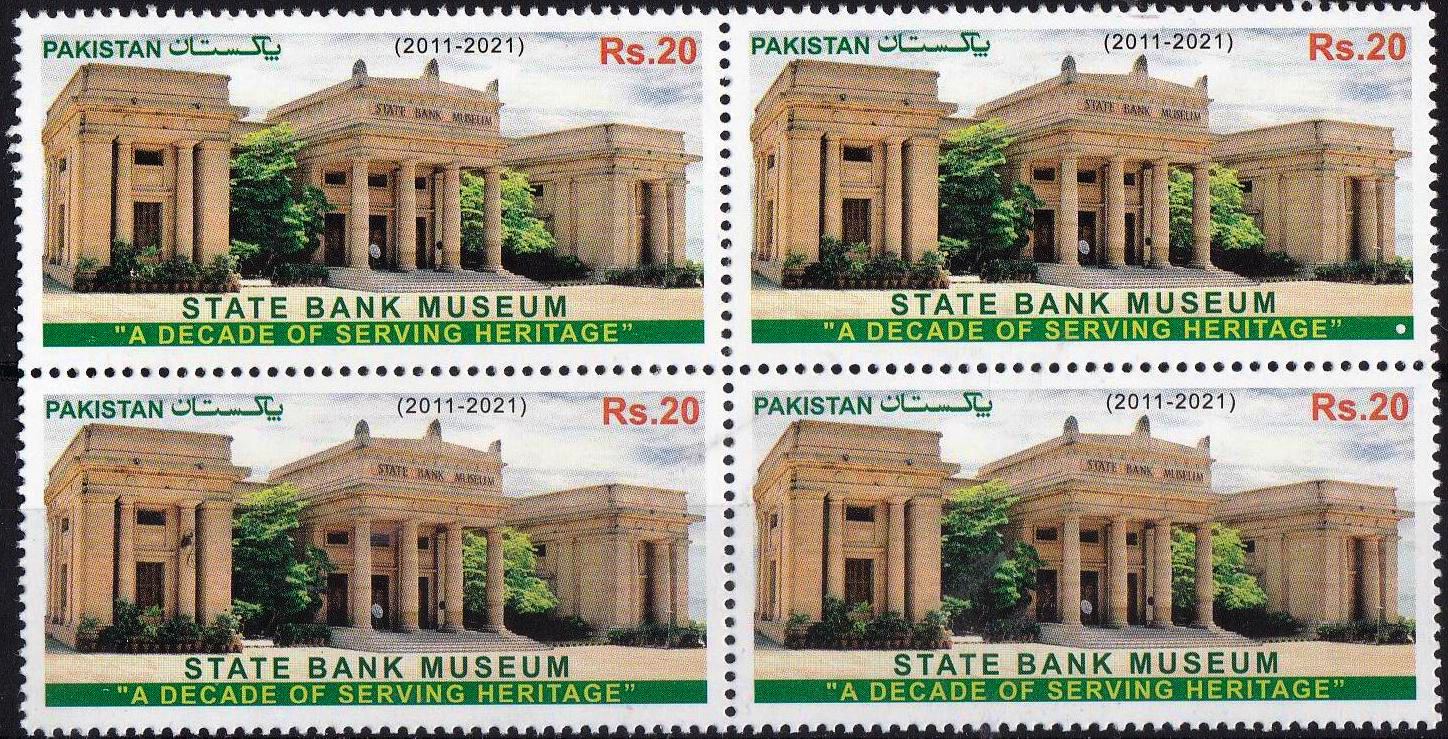 (image for) Pakistan Stamps 2021 State Bank Musuem