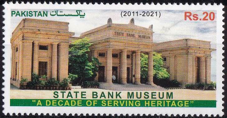 (image for) Pakistan Stamp 2021 State Bank Musuem