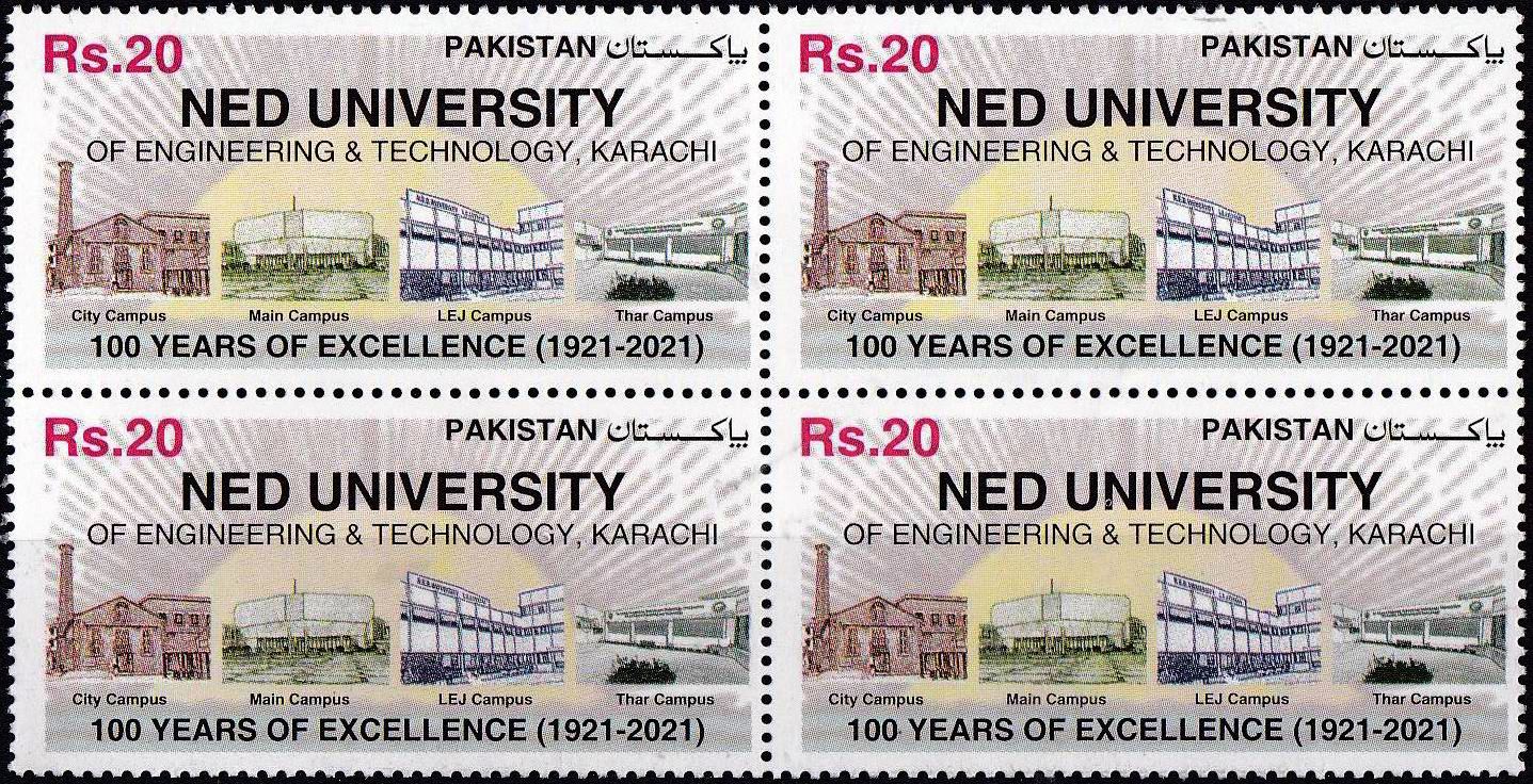 (image for) Pakistan Stamps 2021 NED University Of Engineering & Technology