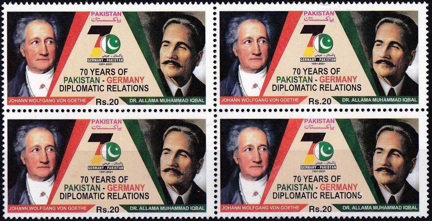 (image for) Pakistan Stamps 2021 Diplomatic Relations Germany Allama Iqbal