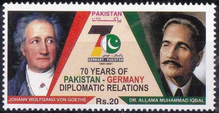 (image for) Pakistan Stamp 2021 Diplomatic Relations Germany Allama Iqbal
