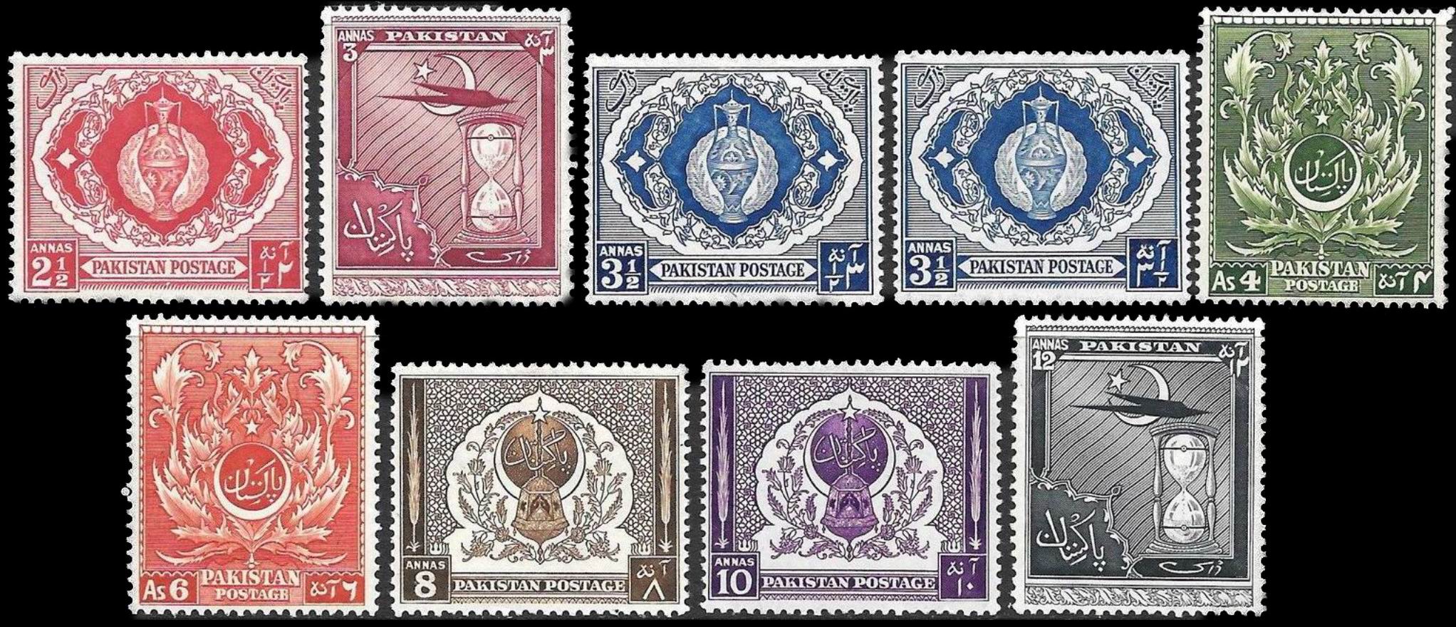 (image for) Pakistan Stamps 1951 Fourth Anniversary of Independence