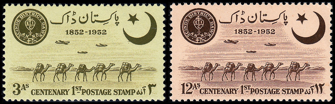 (image for) Pakistan Stamps 1952 Centenary Of Scinde Dawk