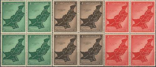 Pakistan Stamps 1955 Unification Of West Pakistan Map Pakistan Stamps 1955 Unification Of West Pakistan Map