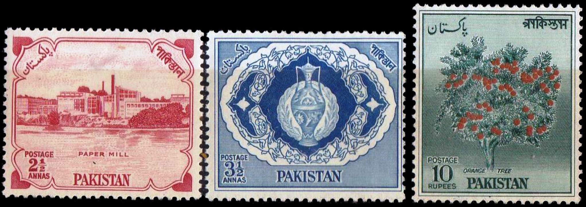 (image for) Pakistan Stamps 1957 First Anniversary Of Republic Day