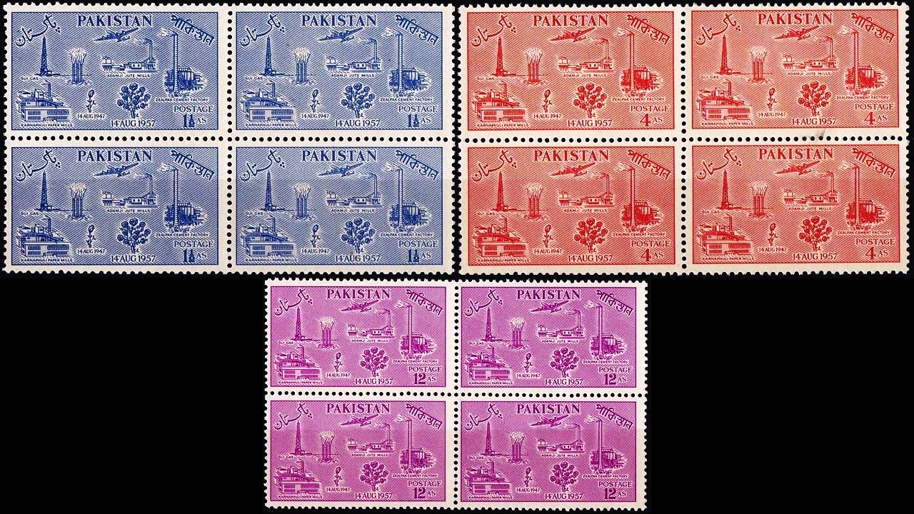 (image for) Pakistan Stamps 1957 10th Anny Of Independence