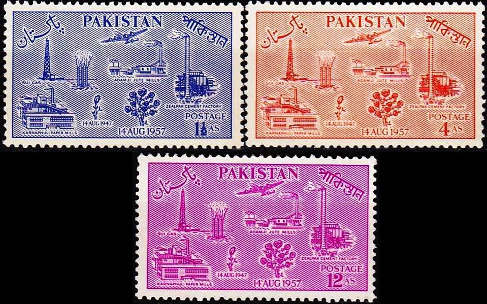 (image for) Pakistan Stamps 1957 10th Anny Of Independence