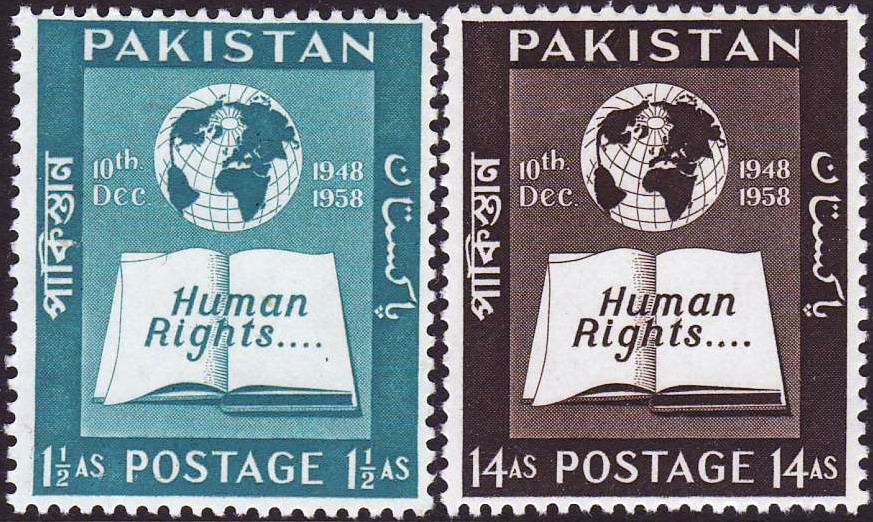 (image for) Pakistan Stamps 1958 UN 10th Anny Of Declaration Of Human Rights