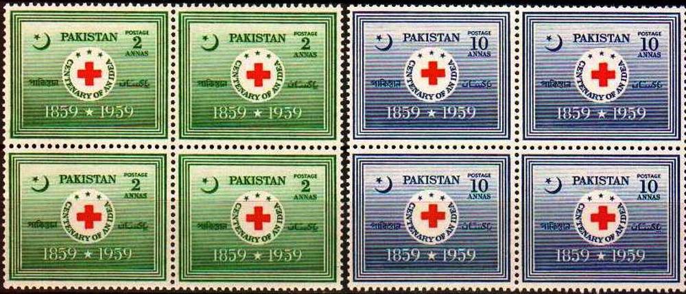 (image for) Pakistan Stamps 1959 Centenary of the Birth of Red Cross Idea