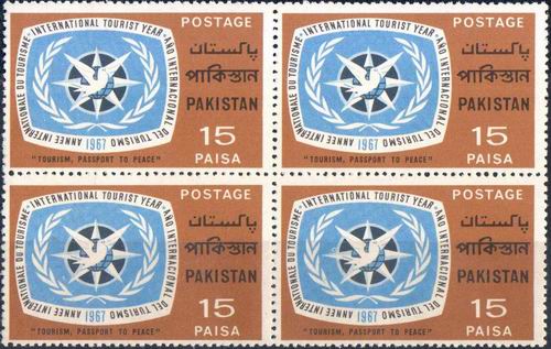 (image for) Pakistan Stamps 1967 International Tourist Year