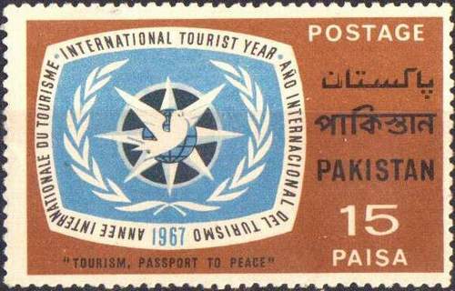 (image for) Pakistan Stamps 1967 International Tourist Year